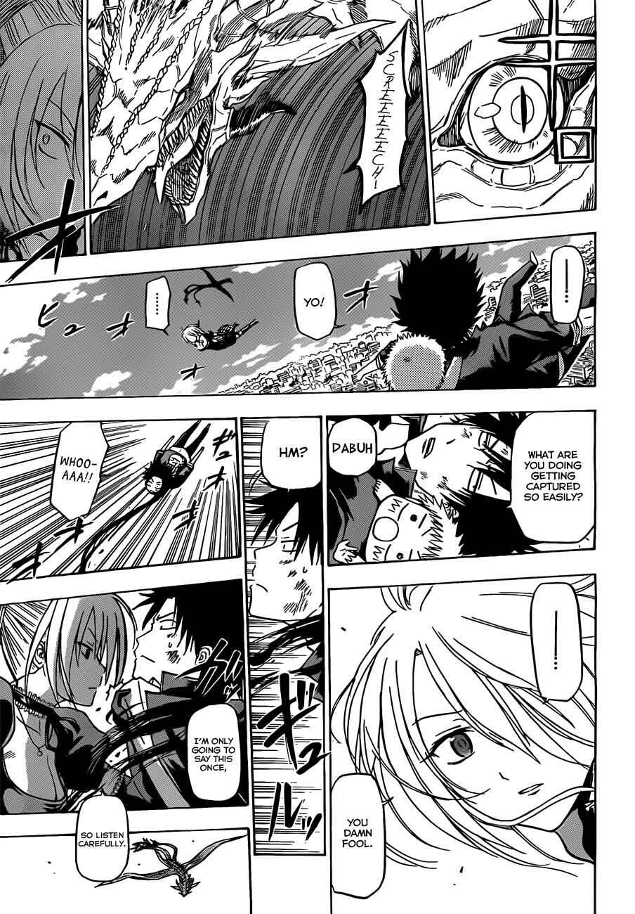 Page 12 Chapter 121 Beelzebub