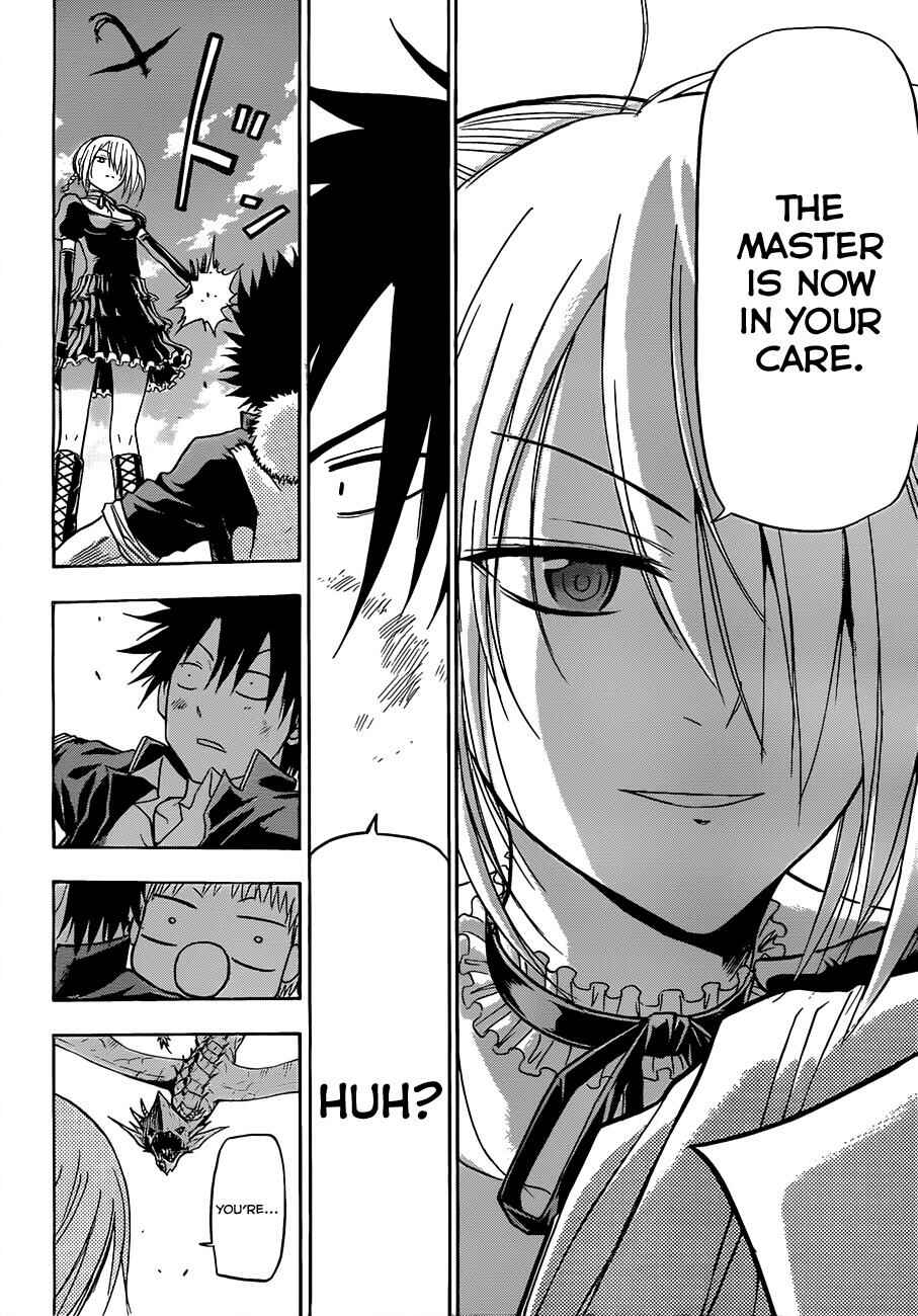 Page 13 Chapter 121 Beelzebub