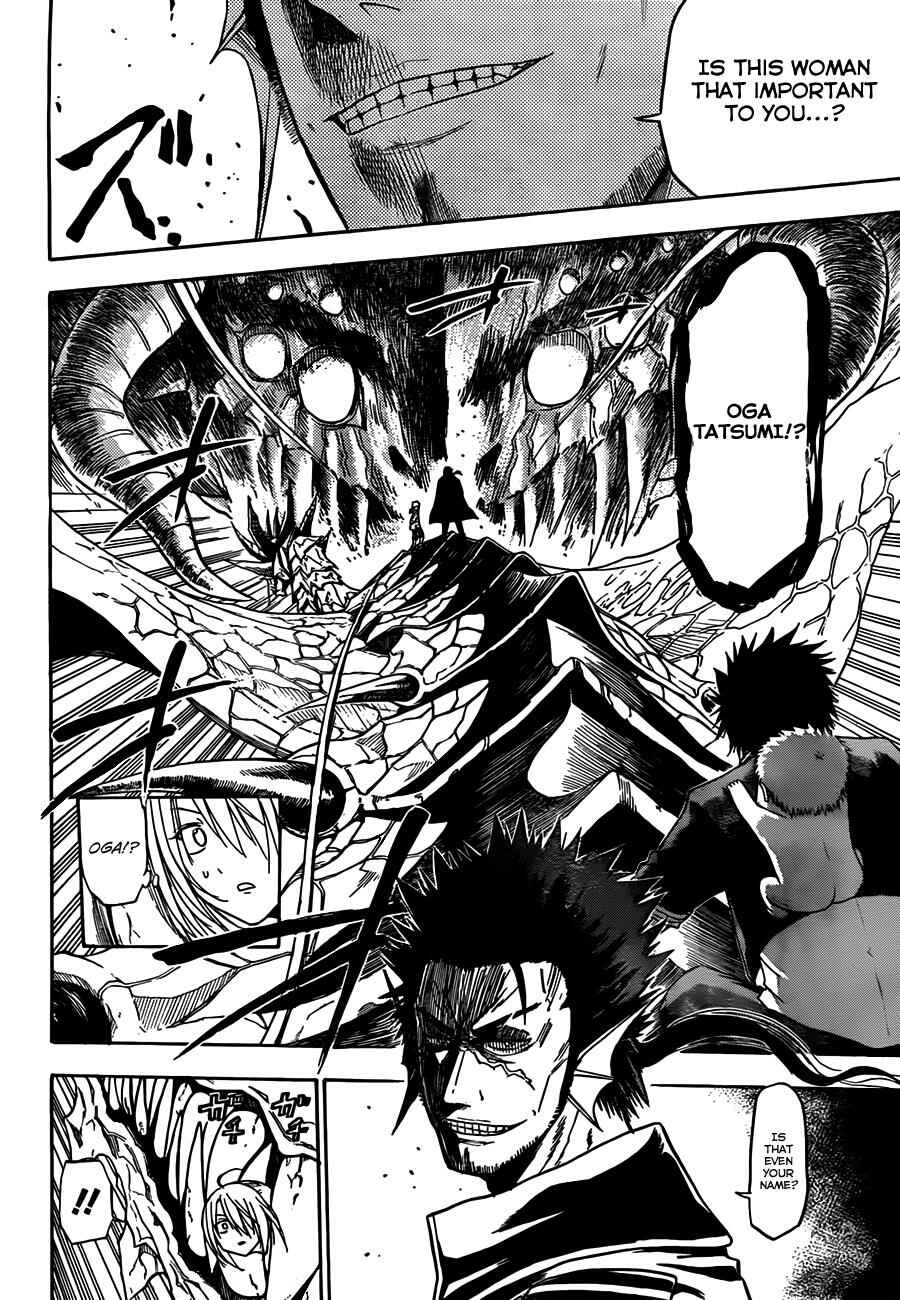 Page 3 Chapter 121 Beelzebub