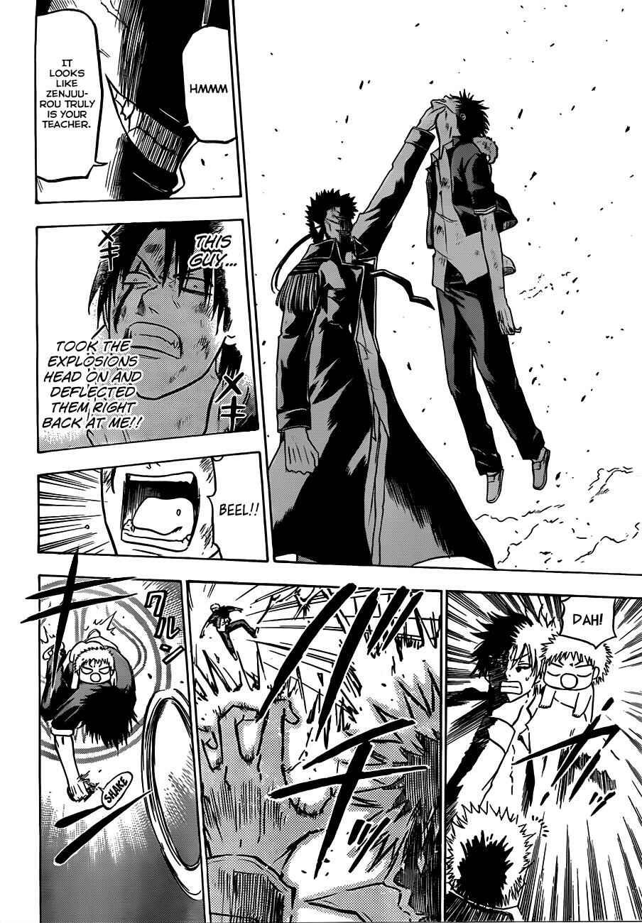Page 7 Chapter 121 Beelzebub