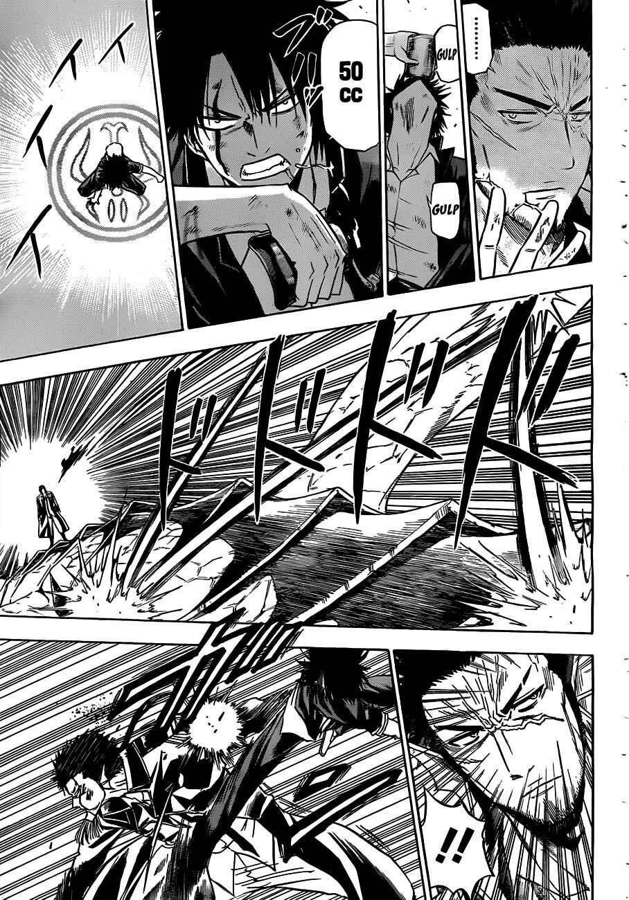 Page 8 Chapter 121 Beelzebub