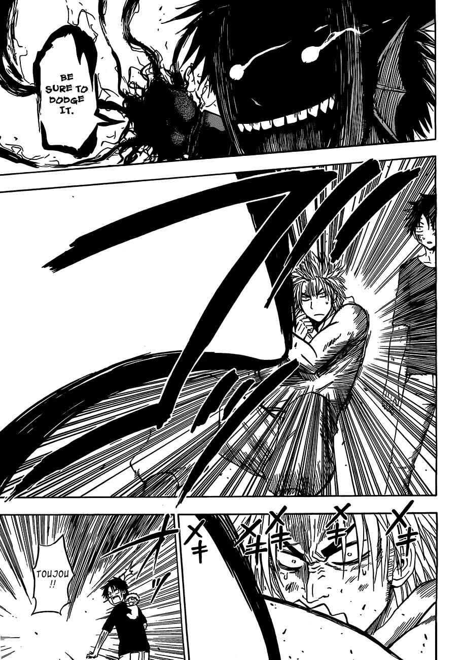 Page 12 Chapter 137 Beelzebub