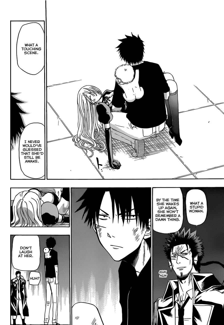 Page 7 Chapter 137 Beelzebub