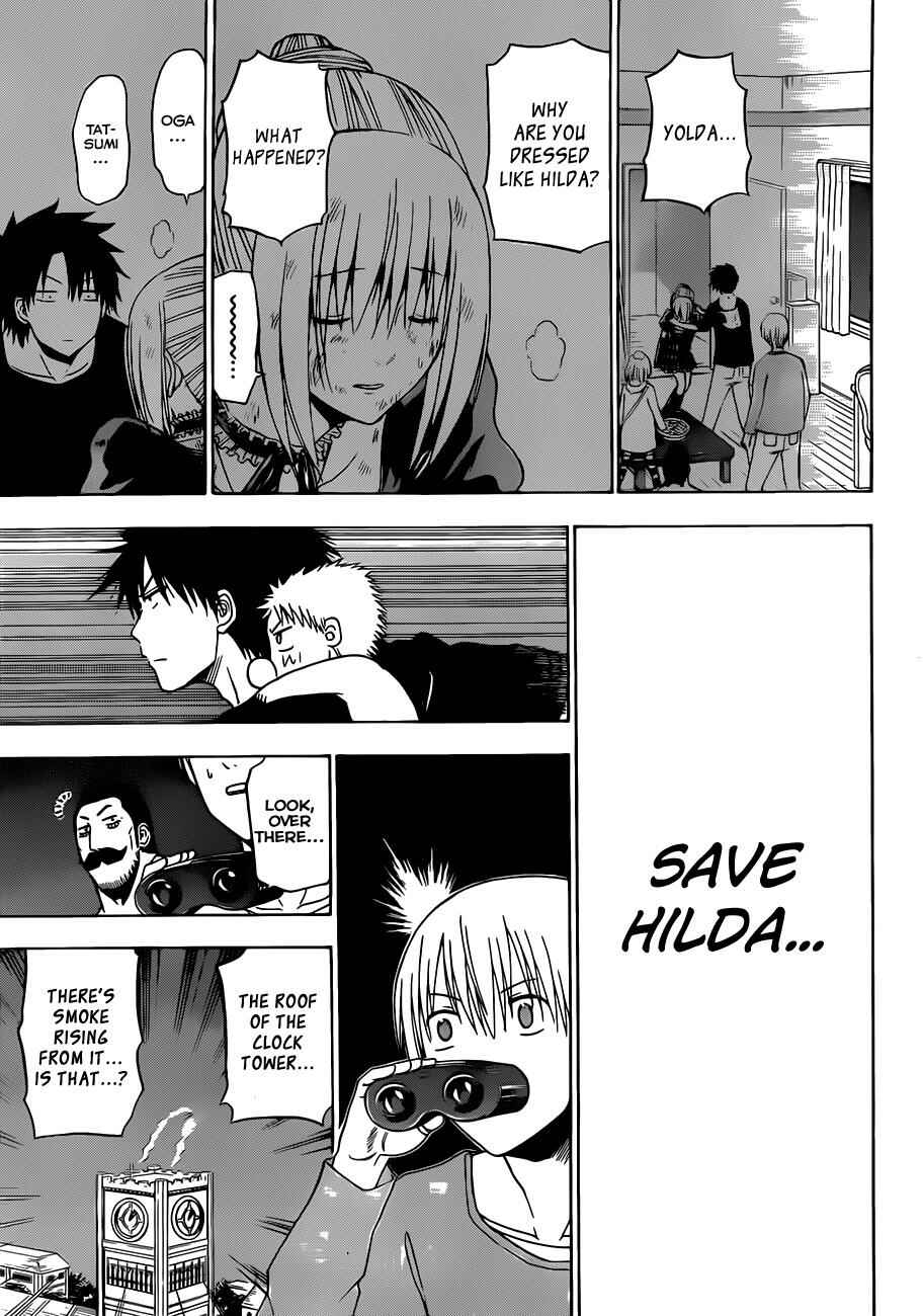 Page 11 Chapter 131 Beelzebub
