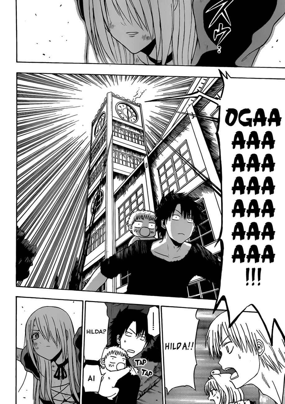 Page 12 Chapter 131 Beelzebub