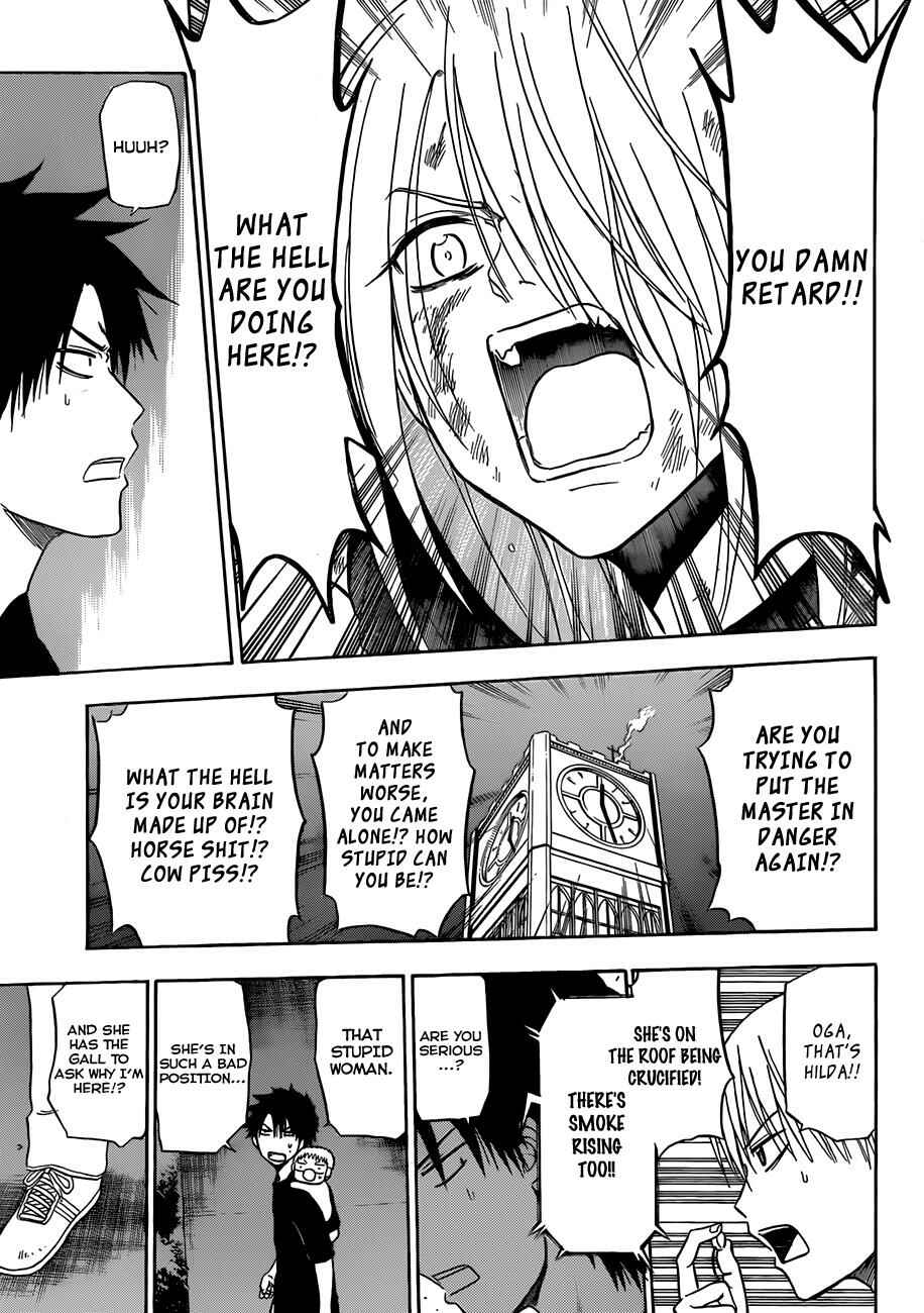 Page 13 Chapter 131 Beelzebub