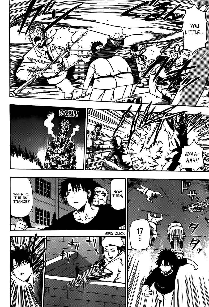 Page 3 Chapter 131 Beelzebub