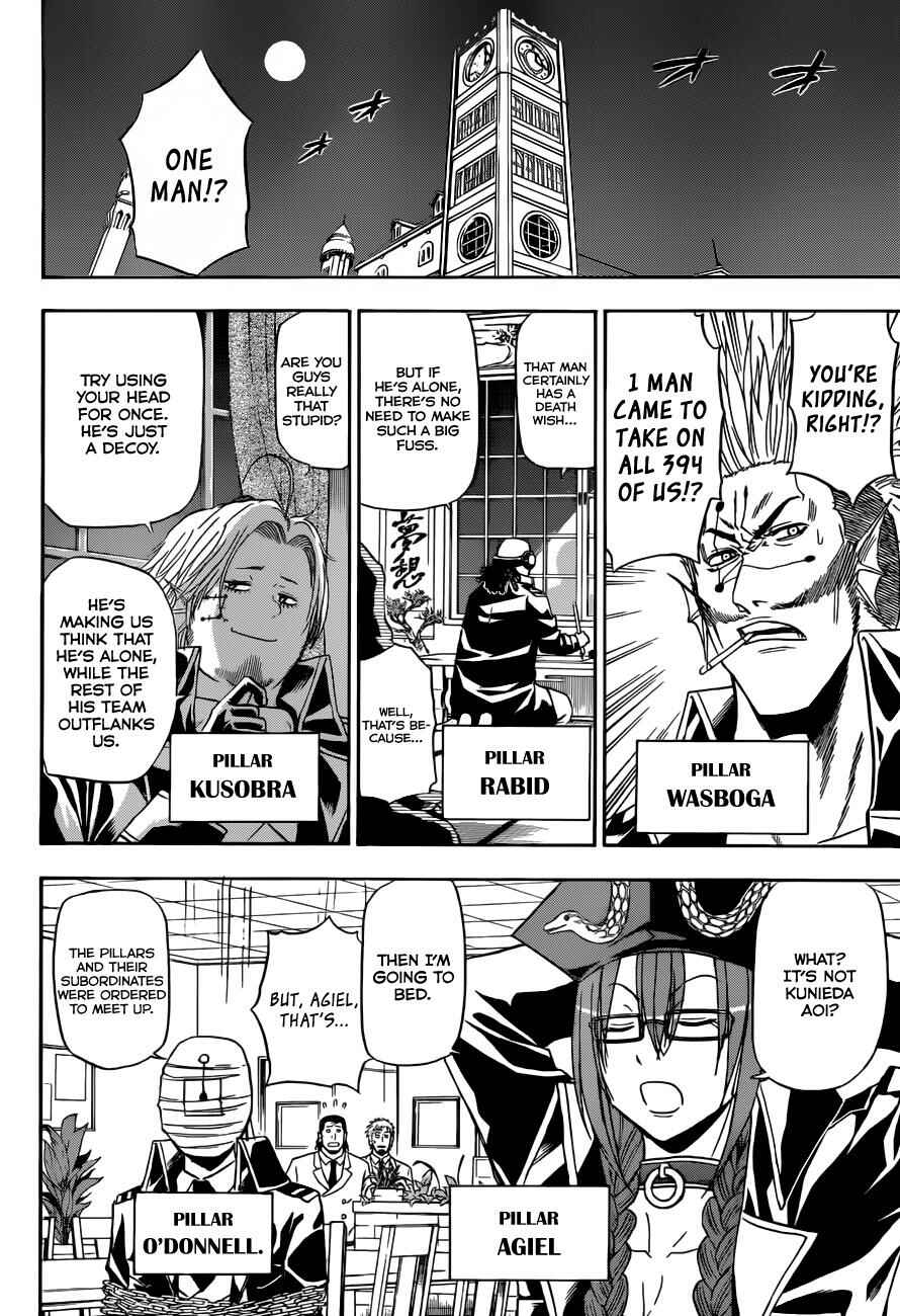 Page 5 Chapter 131 Beelzebub