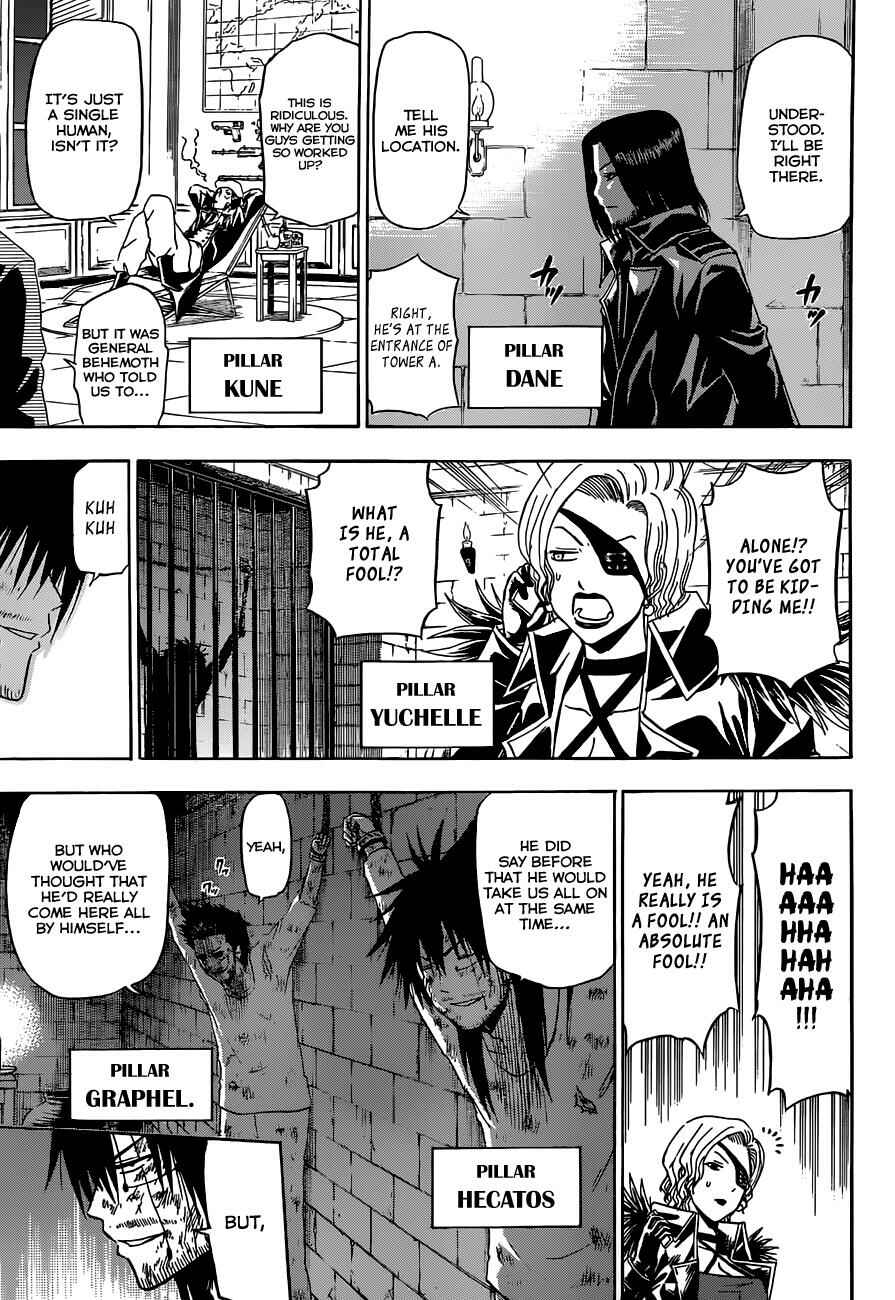 Page 6 Chapter 131 Beelzebub