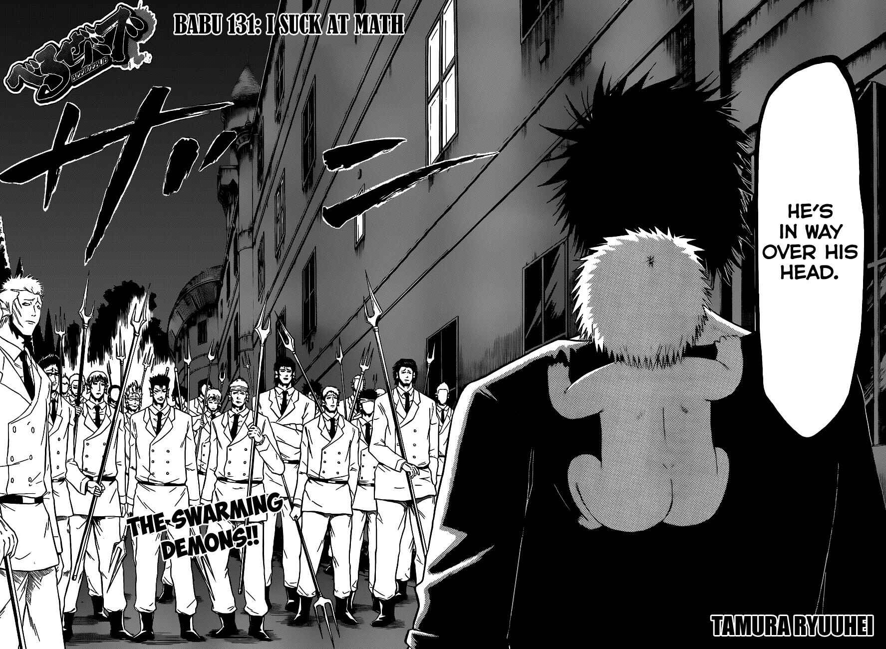 Page 7 Chapter 131 Beelzebub