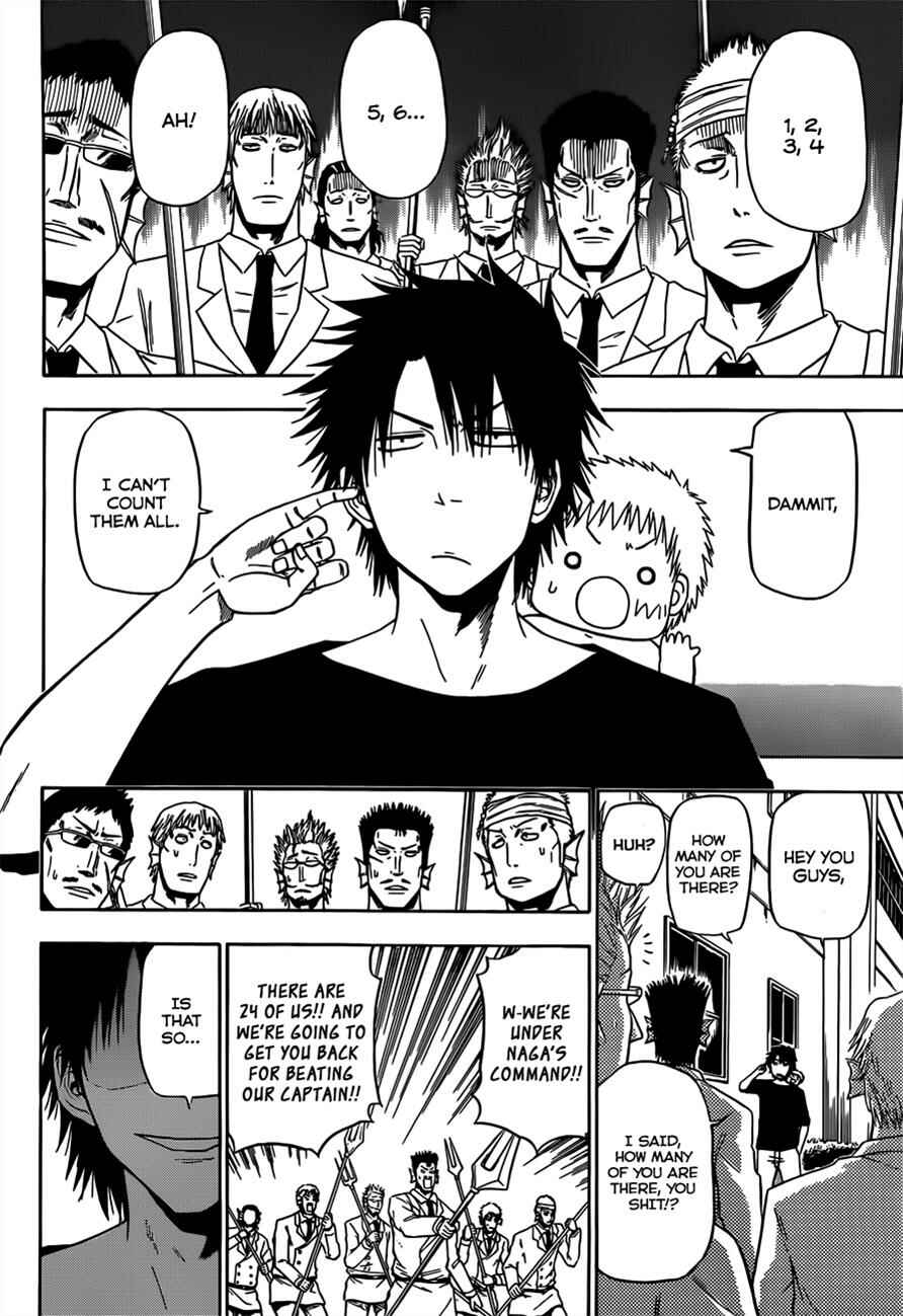 Page 8 Chapter 131 Beelzebub