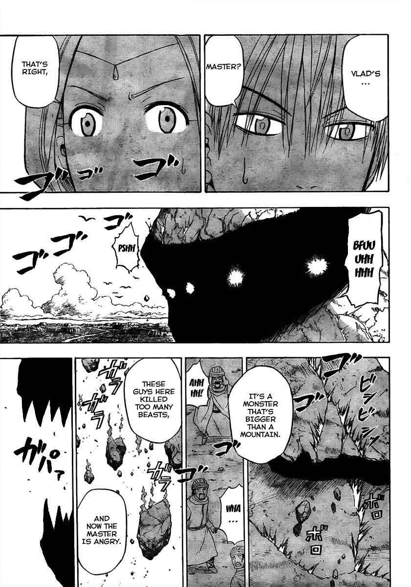 Page 3 Chapter 45 Beelzebub