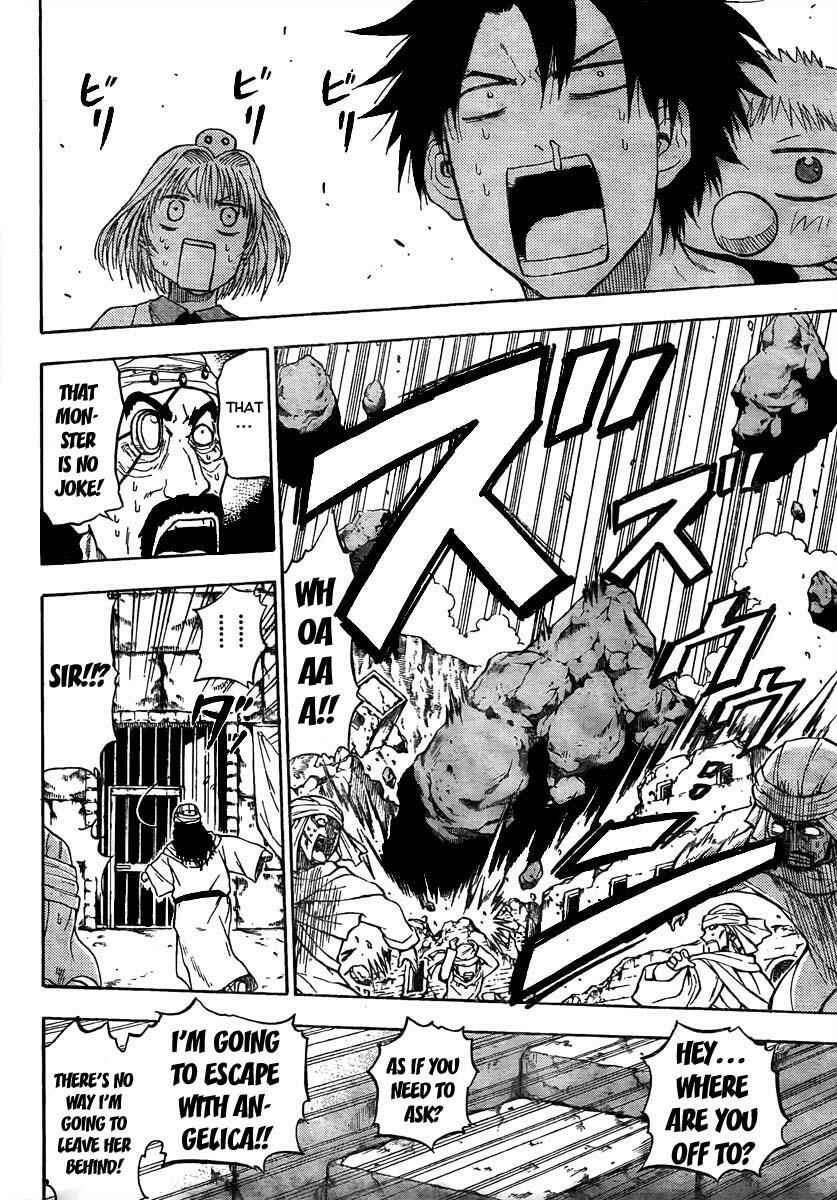 Page 4 Chapter 45 Beelzebub