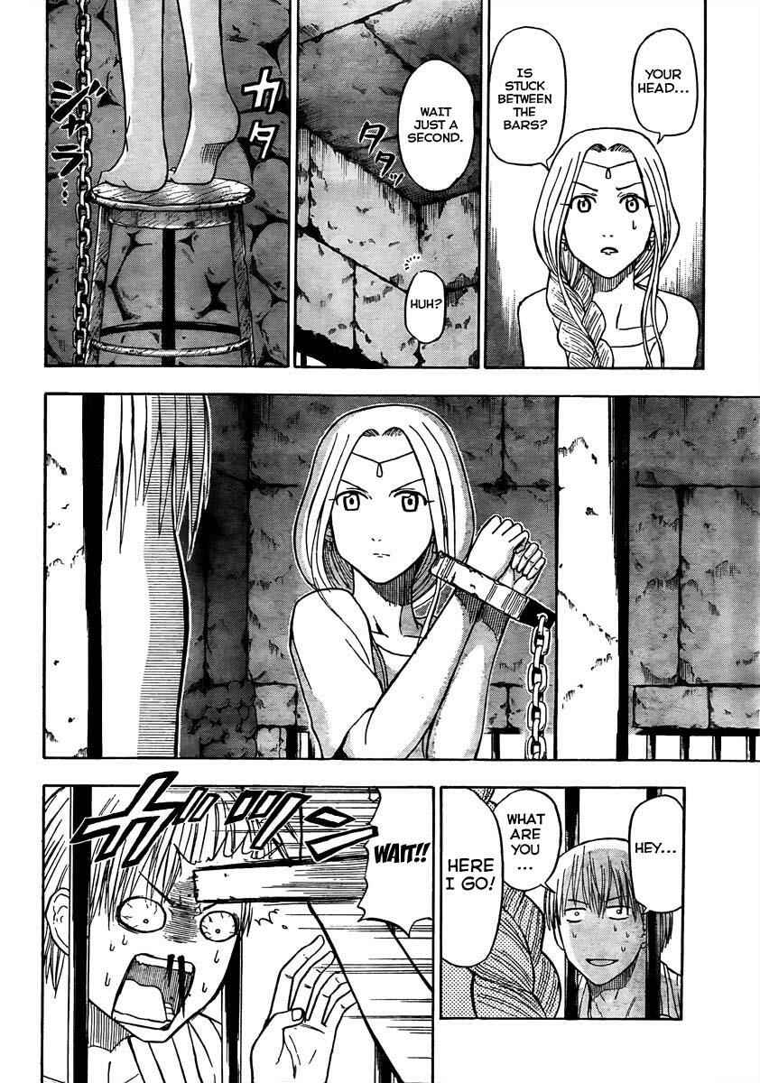 Page 6 Chapter 45 Beelzebub