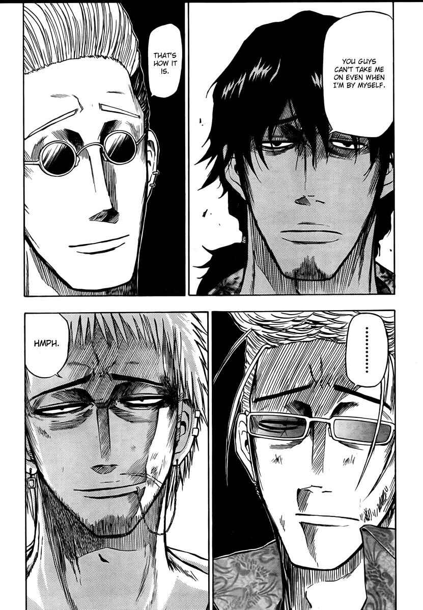 Page 11 Chapter 33 Beelzebub