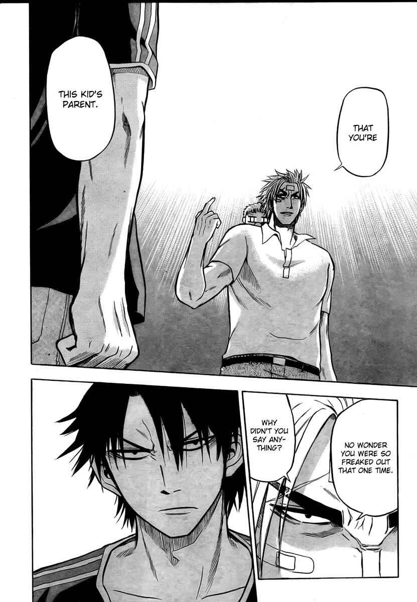 Page 13 Chapter 33 Beelzebub