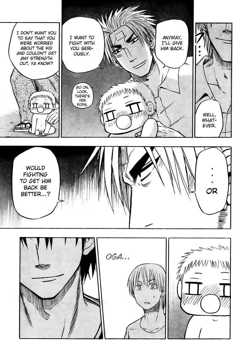 Page 14 Chapter 33 Beelzebub