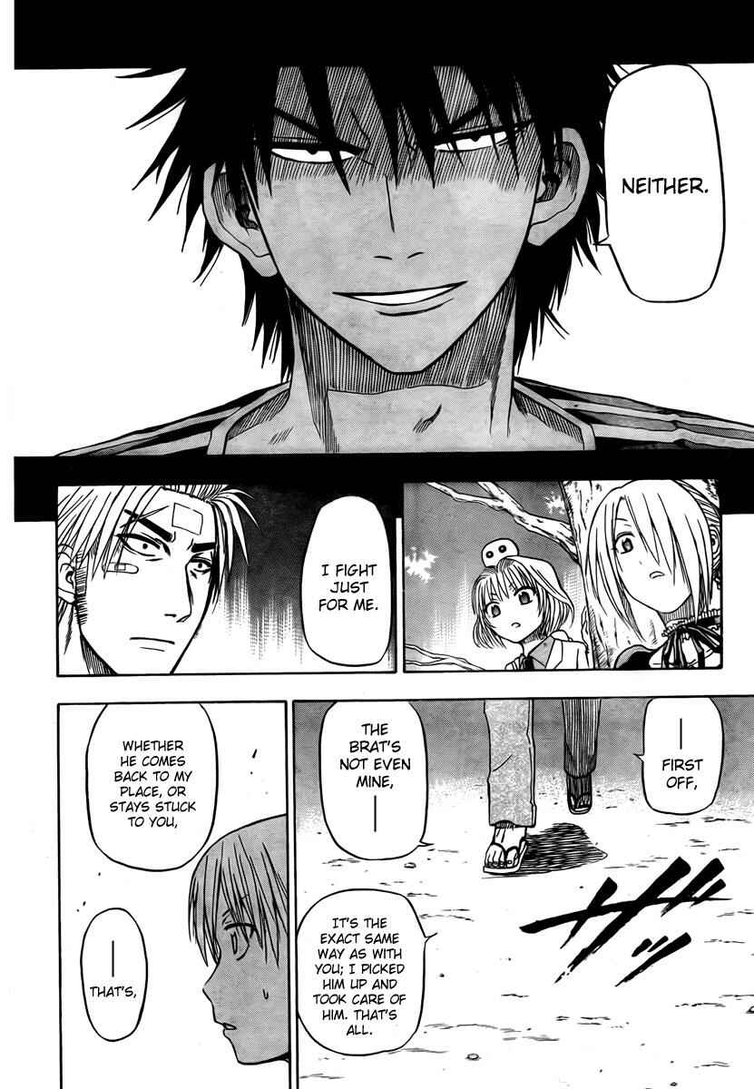 Page 15 Chapter 33 Beelzebub