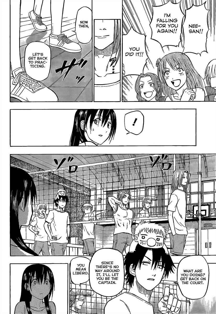 Page 11 Chapter 64 Beelzebub