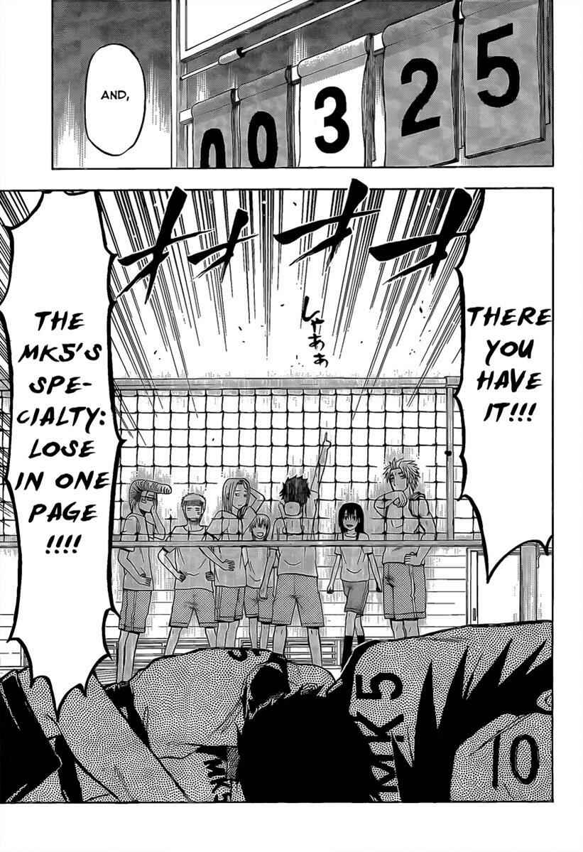 Page 16 Chapter 64 Beelzebub