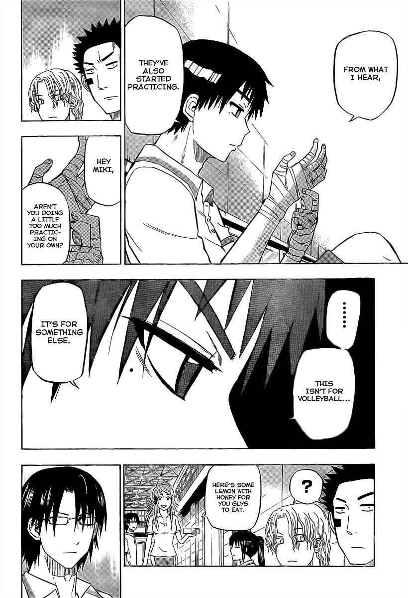 Page 2 Chapter 64 Beelzebub
