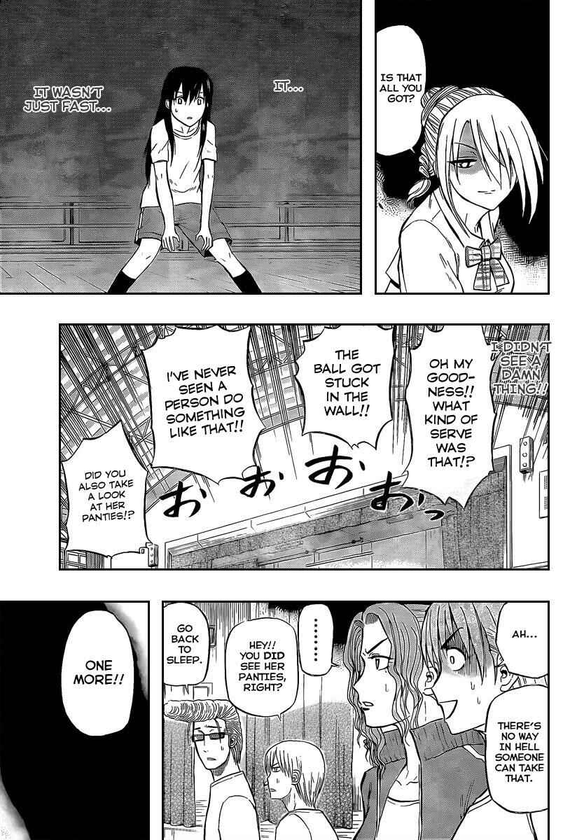 Page 7 Chapter 64 Beelzebub