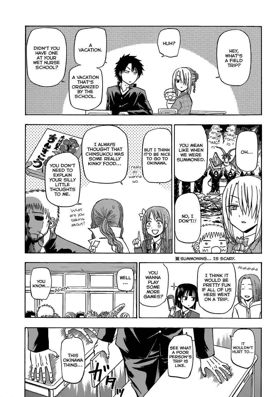 Page 10 Chapter 146 Beelzebub