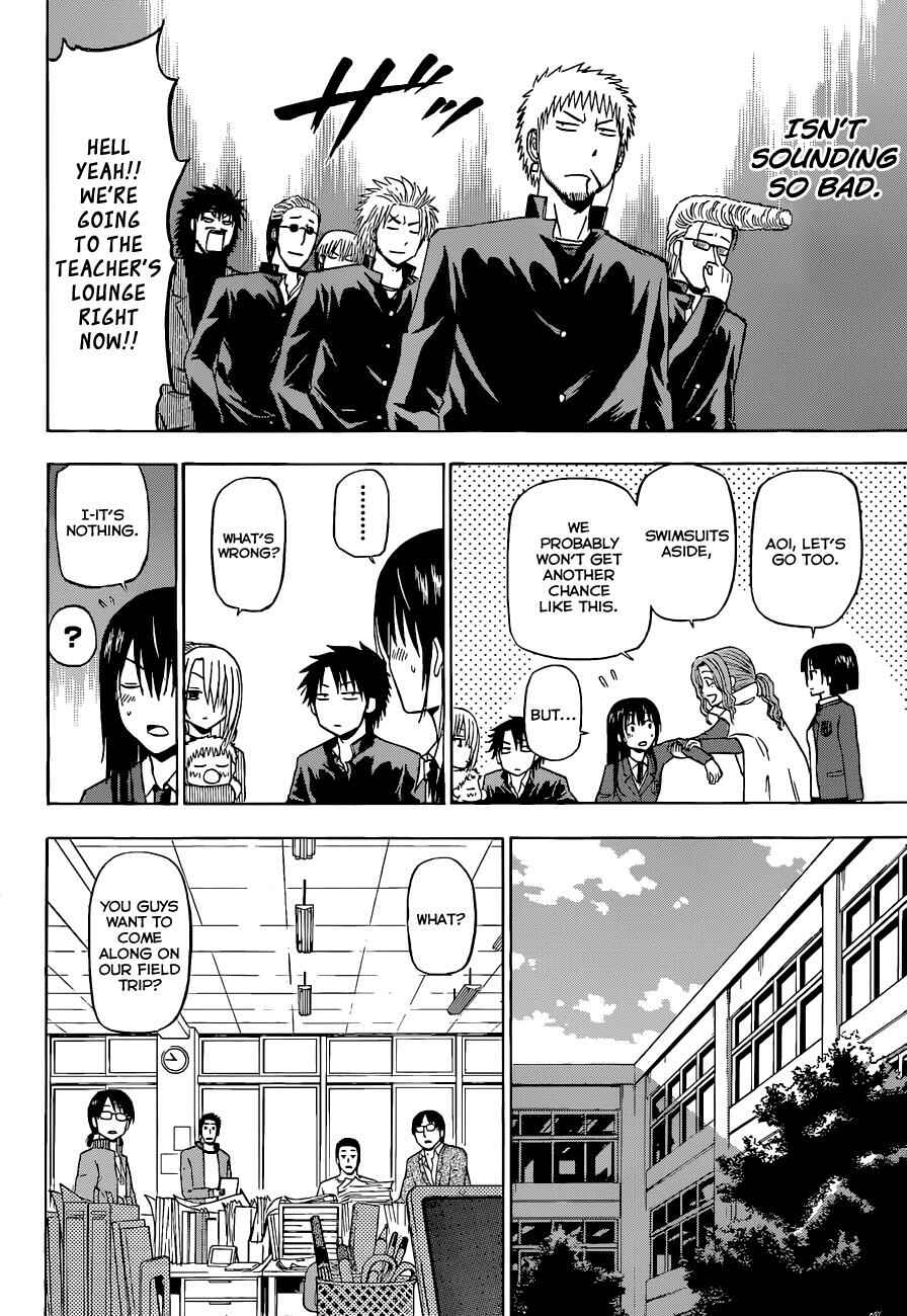 Page 11 Chapter 146 Beelzebub