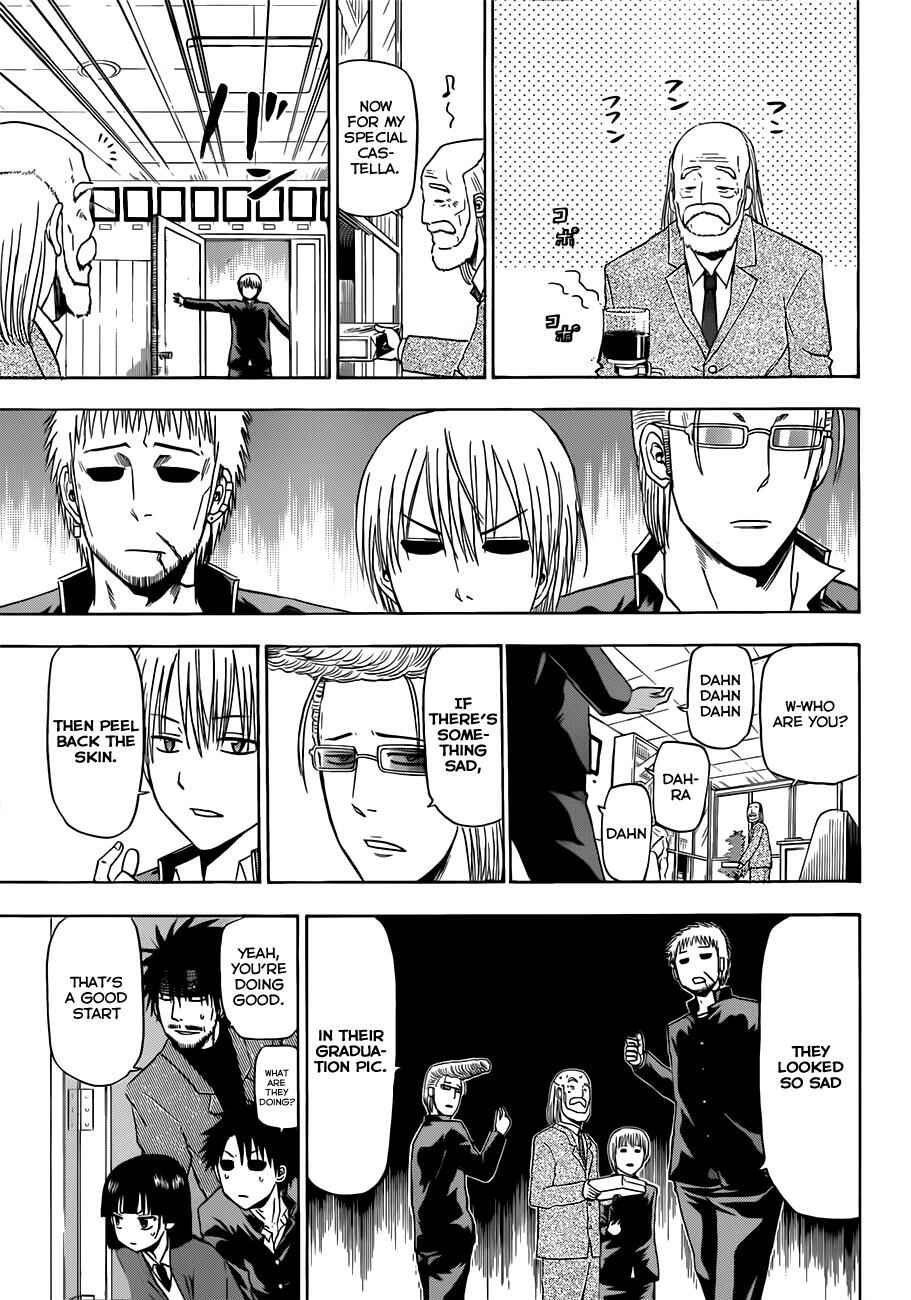 Page 16 Chapter 146 Beelzebub