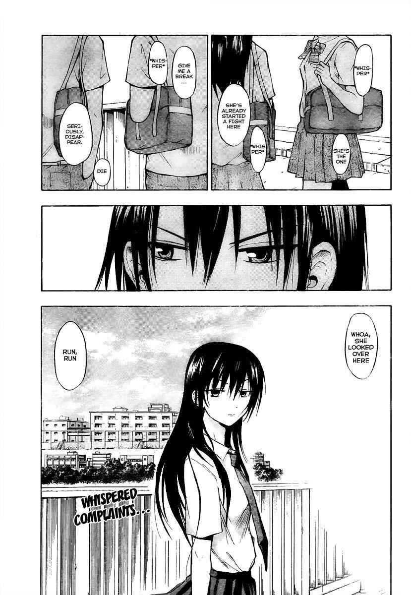 Page 1 Chapter 51 Beelzebub