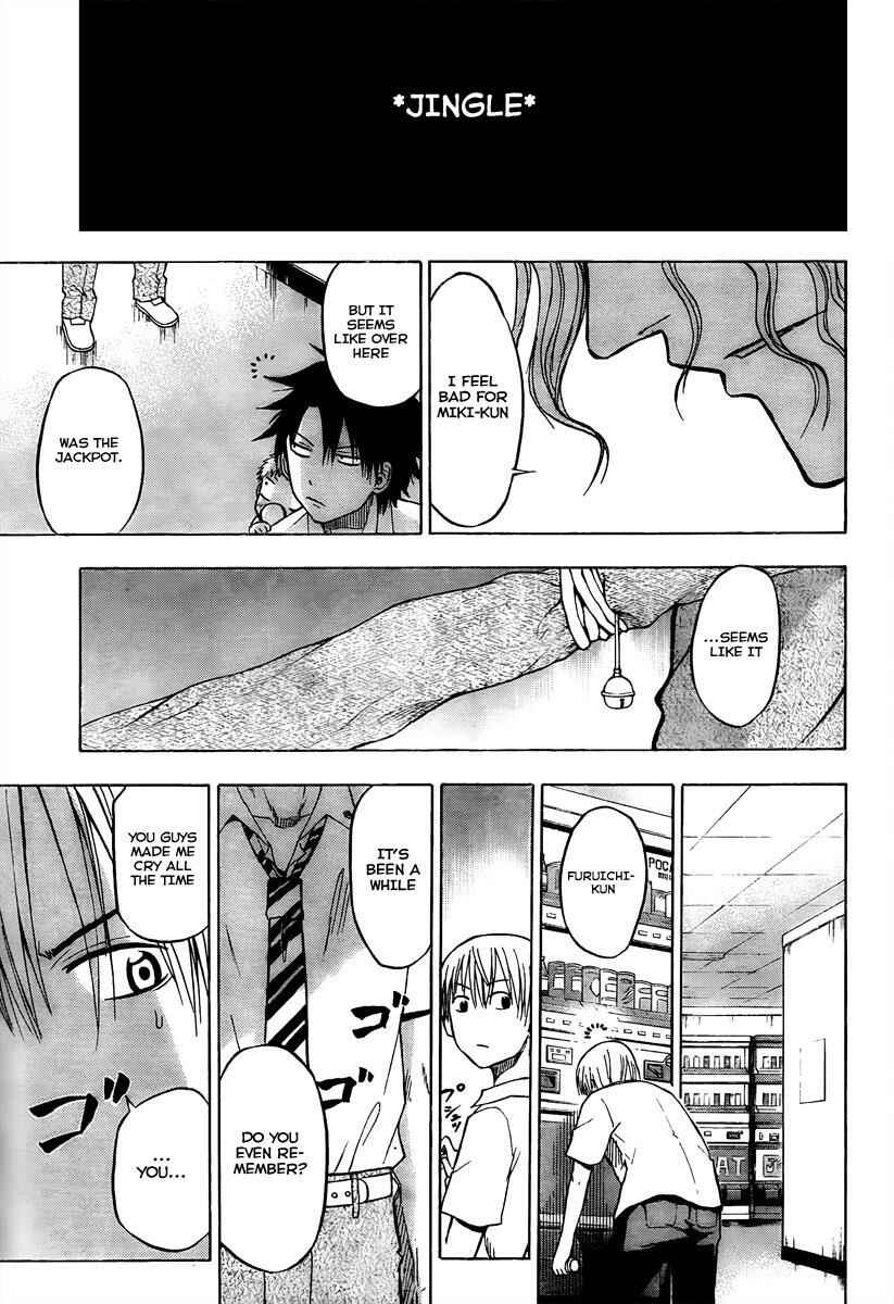 Page 17 Chapter 51 Beelzebub