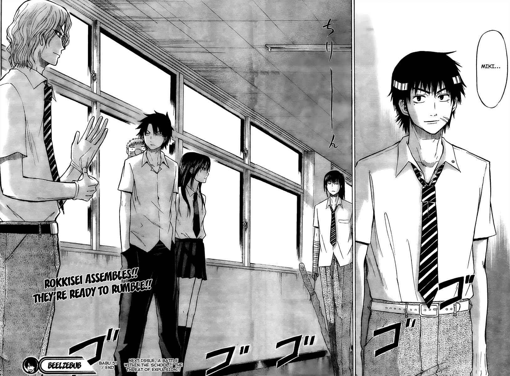 Page 18 Chapter 51 Beelzebub
