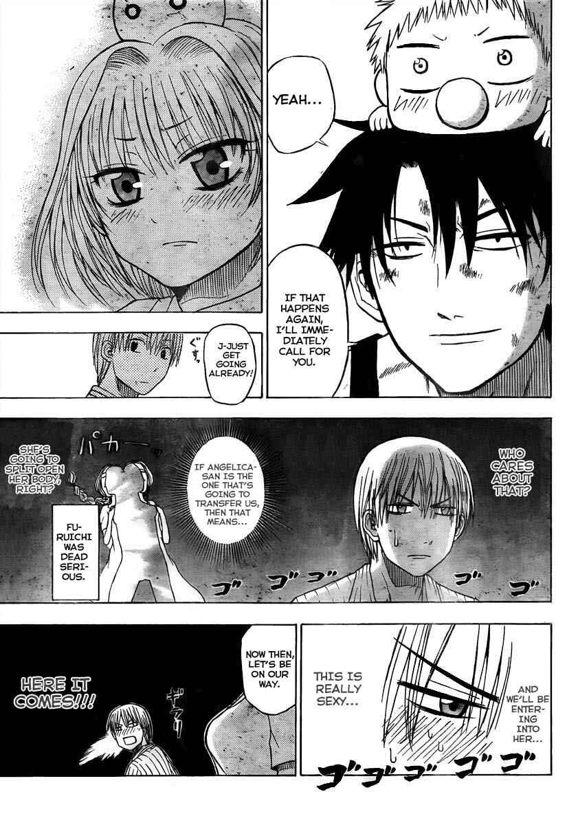 Page 13 Chapter 47 Beelzebub