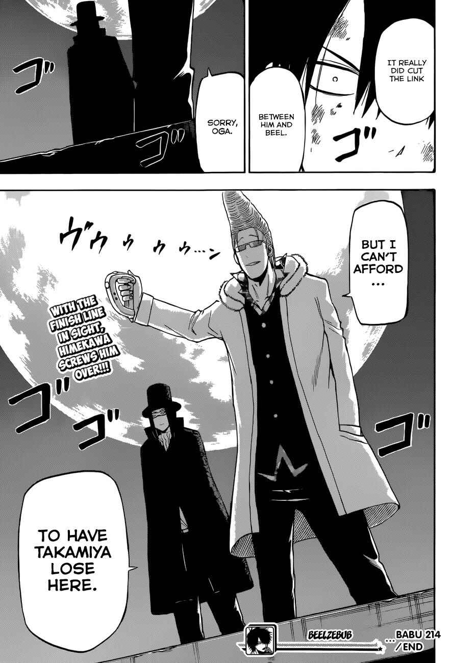 Page 18 Chapter 214 Beelzebub