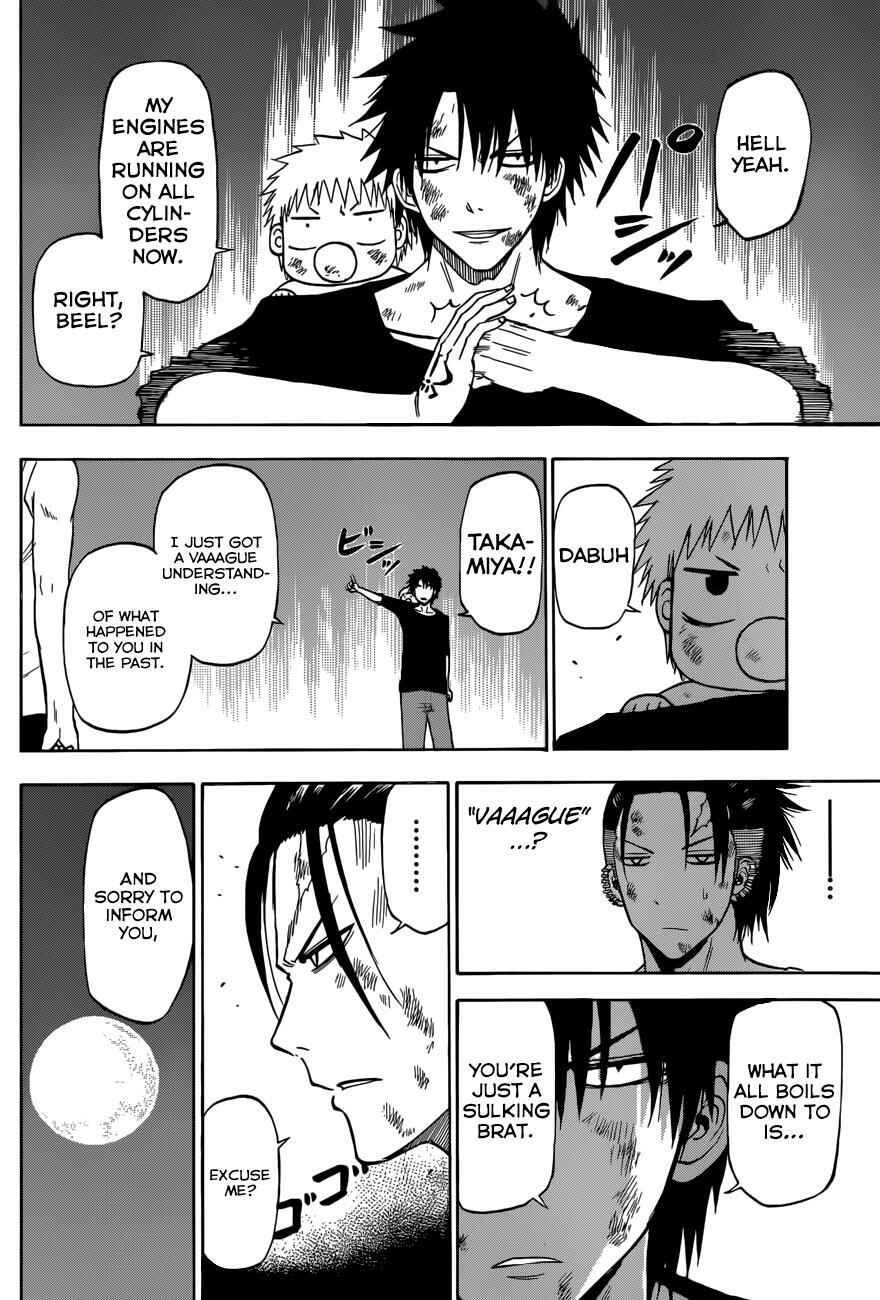 Page 5 Chapter 214 Beelzebub
