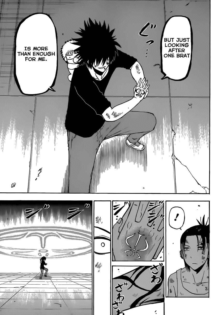 Page 6 Chapter 214 Beelzebub