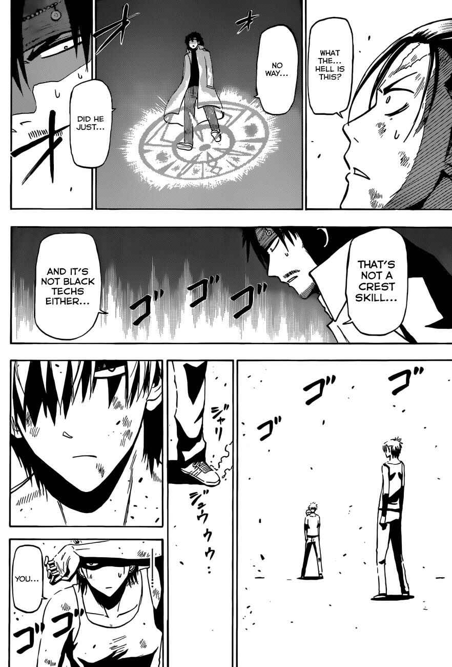 Page 8 Chapter 214 Beelzebub