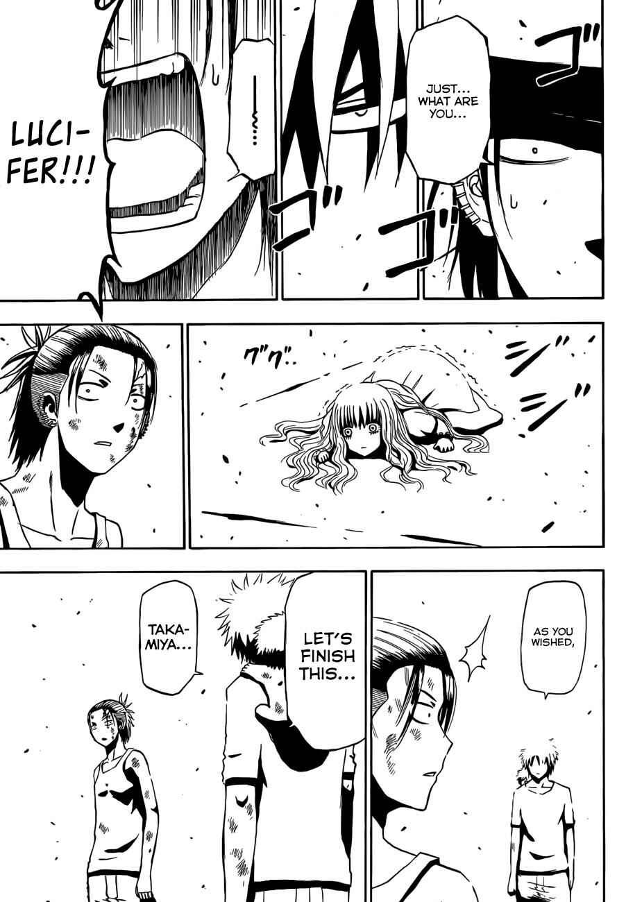 Page 9 Chapter 214 Beelzebub
