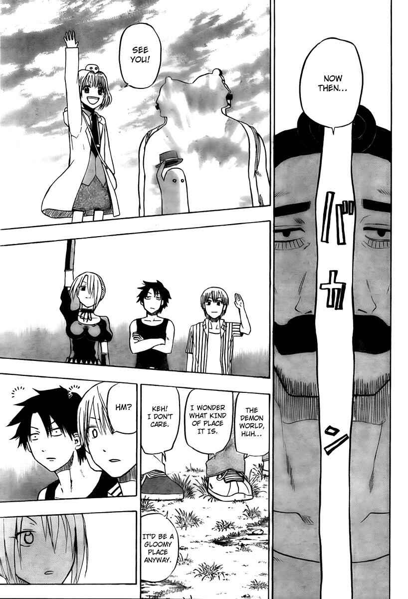 Page 13 Chapter 41 Beelzebub