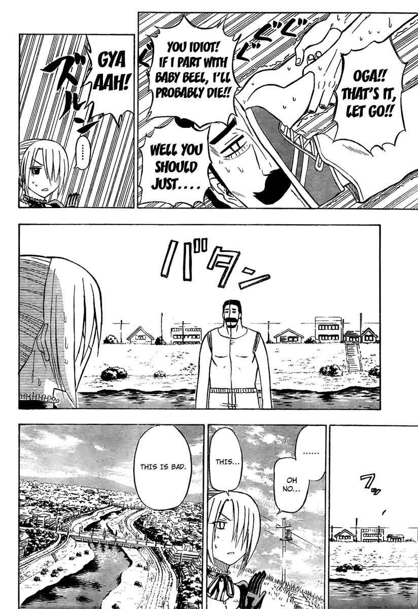 Page 16 Chapter 41 Beelzebub
