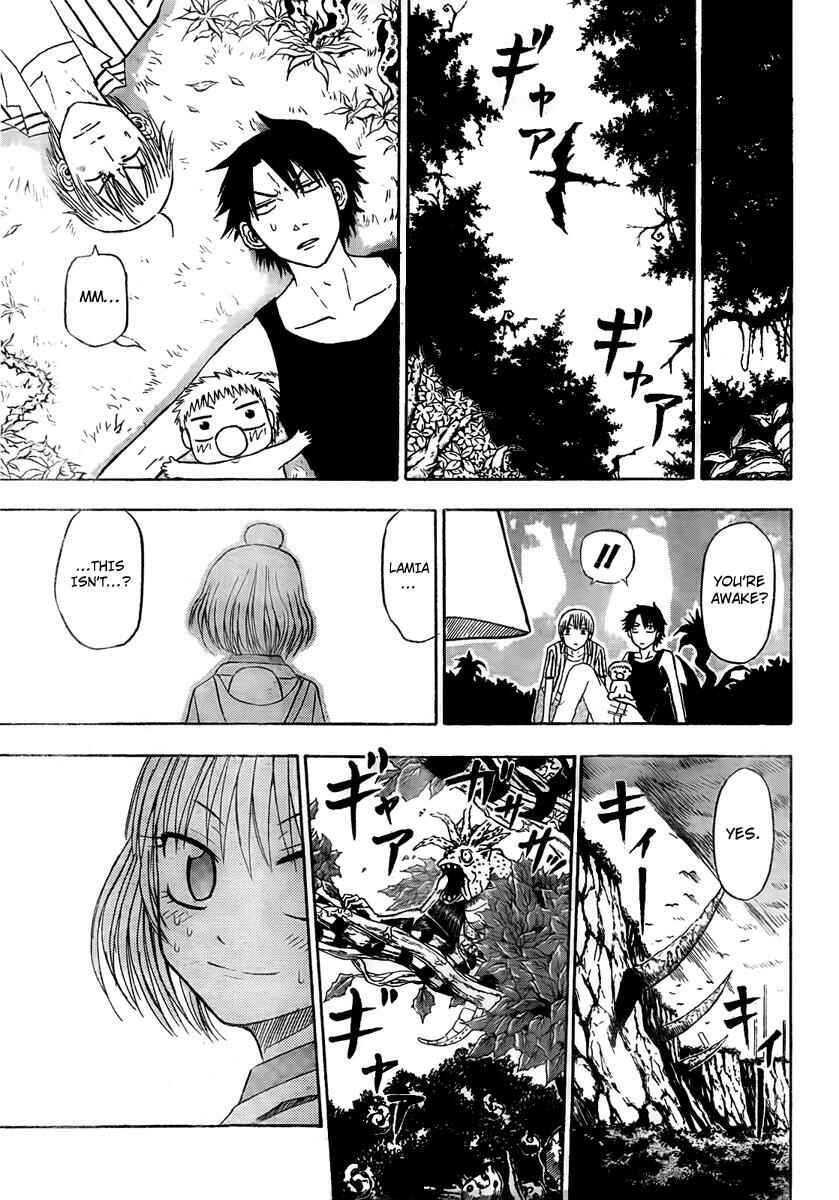 Page 17 Chapter 41 Beelzebub