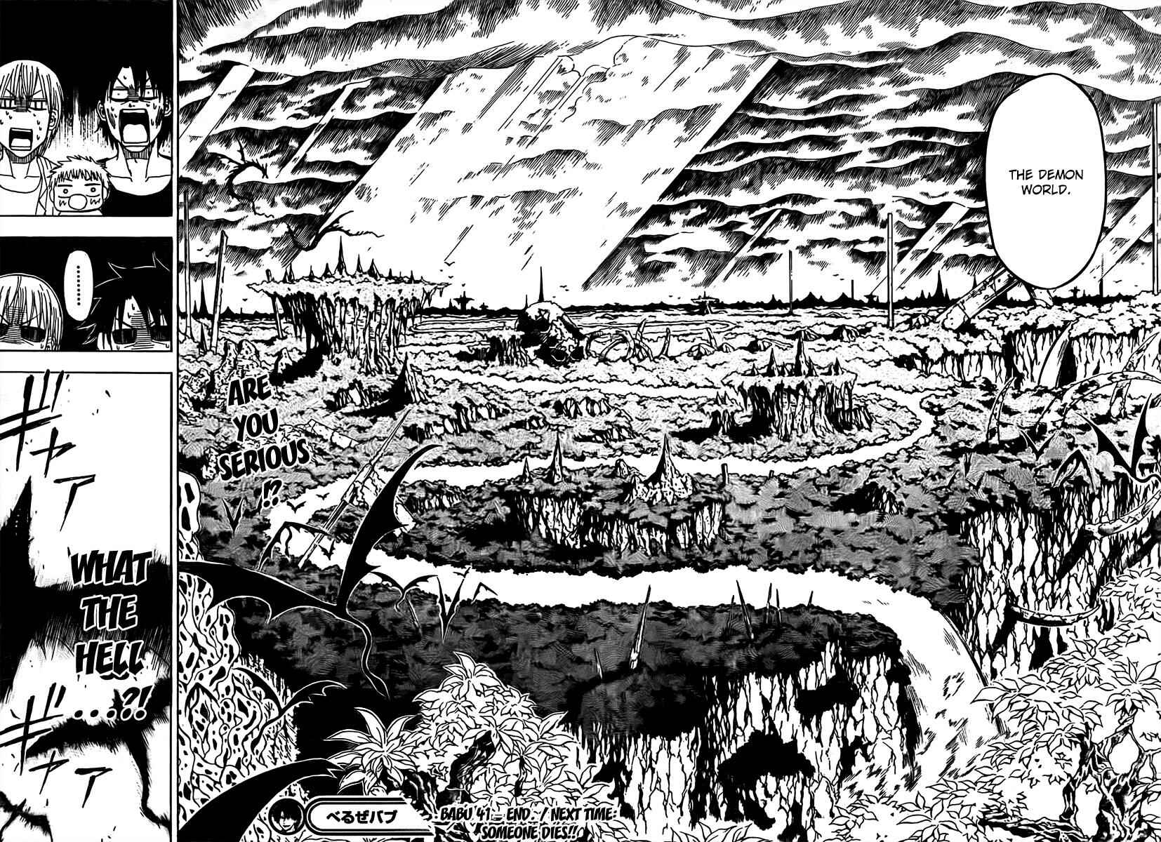 Page 18 Chapter 41 Beelzebub