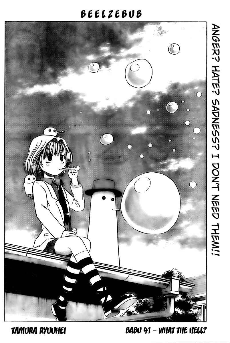 Page 2 Chapter 41 Beelzebub