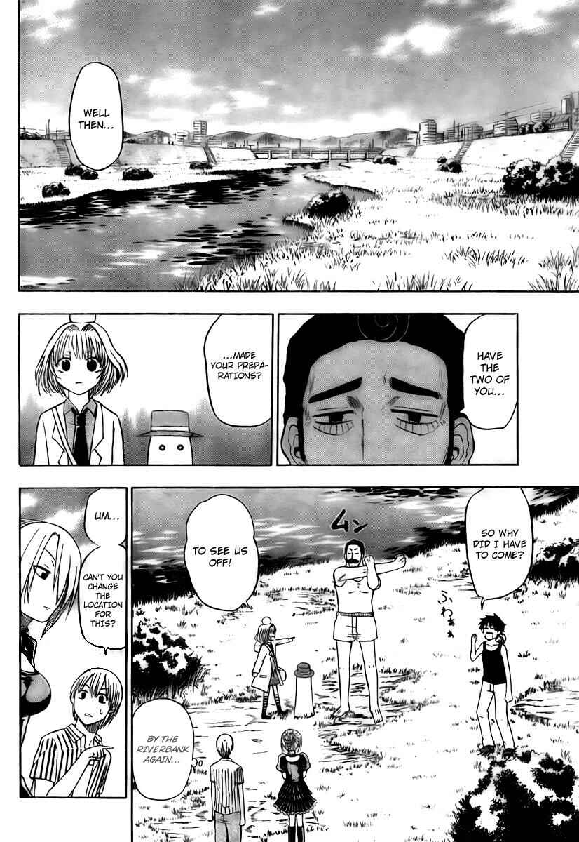 Page 8 Chapter 41 Beelzebub