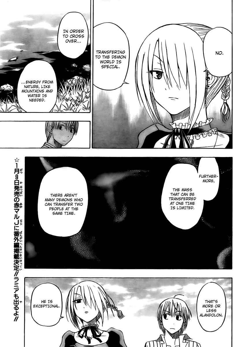 Page 9 Chapter 41 Beelzebub