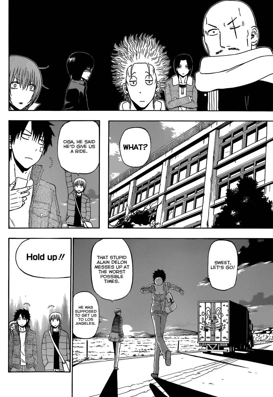 Page 14 Chapter 225 Beelzebub