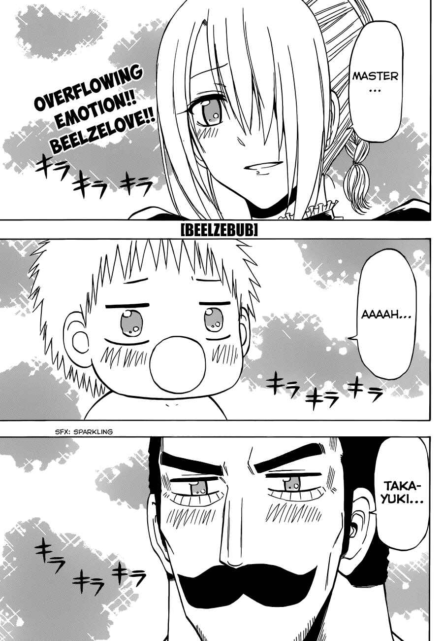 Page 2 Chapter 225 Beelzebub
