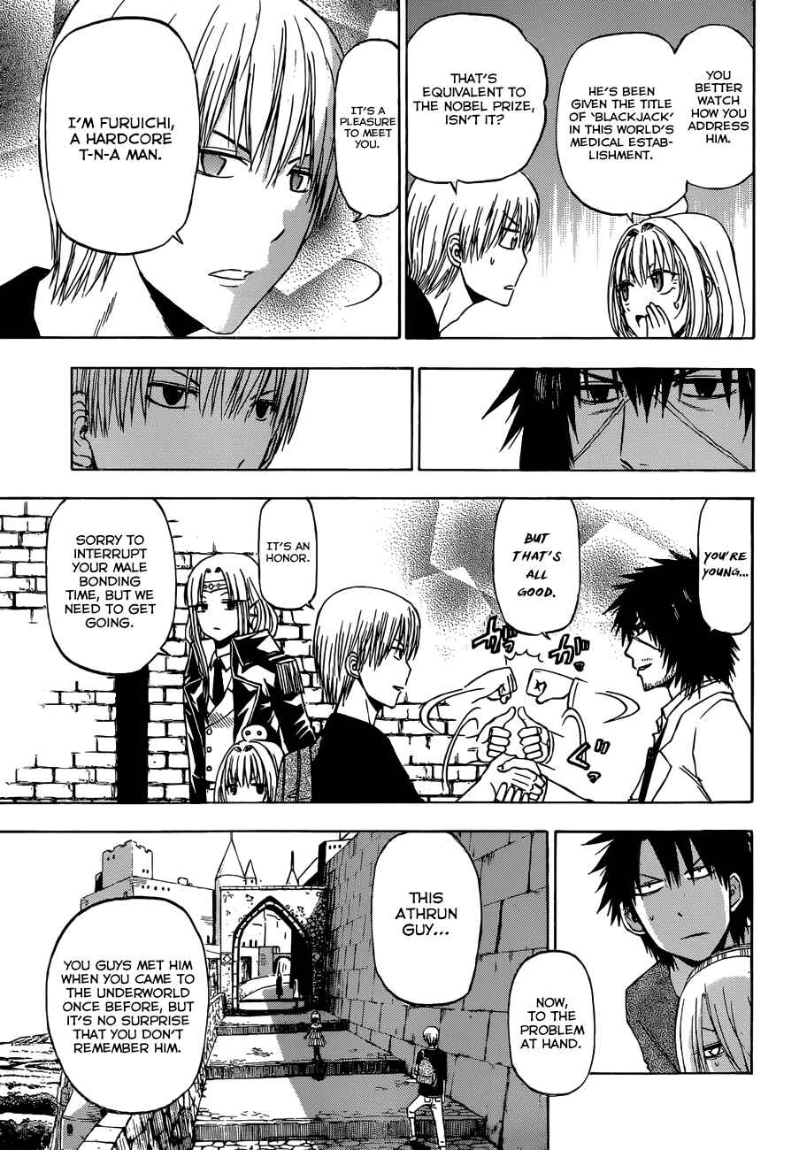 Page 14 Chapter 244 Beelzebub