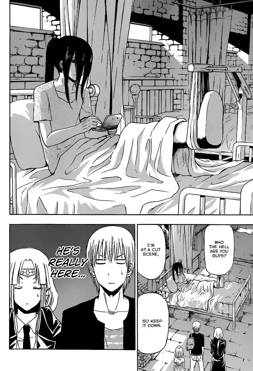 Page 17 Chapter 244 Beelzebub