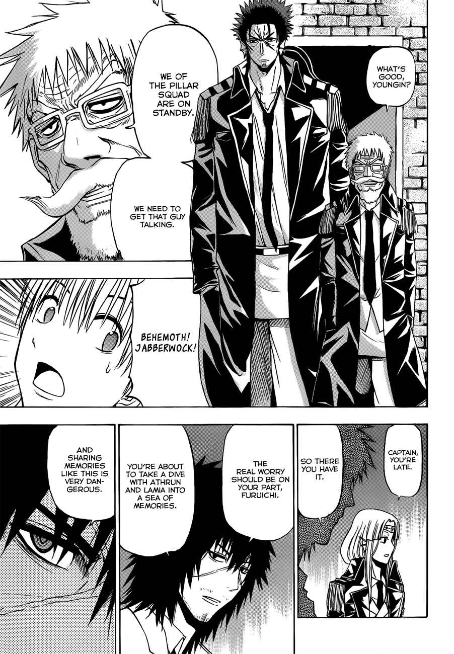 Page 20 Chapter 244 Beelzebub